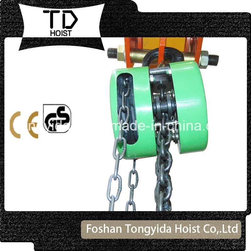 Manual Chain Block Hsz Type High Quality Chain Pulley Block 1ton 2ton 3ton 5ton