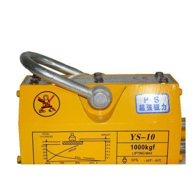 Good Price Super Strong Permanent Magnetic Lifter for Crane Lifting