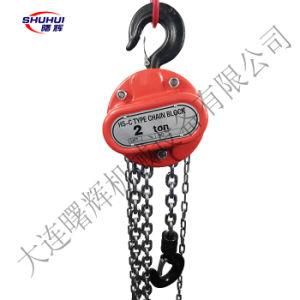 Professional Manufacturer Hsz Series Manual Chain Hoist