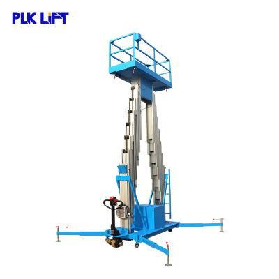 Factory Price Aerial Aluminum DC Power Man Lift