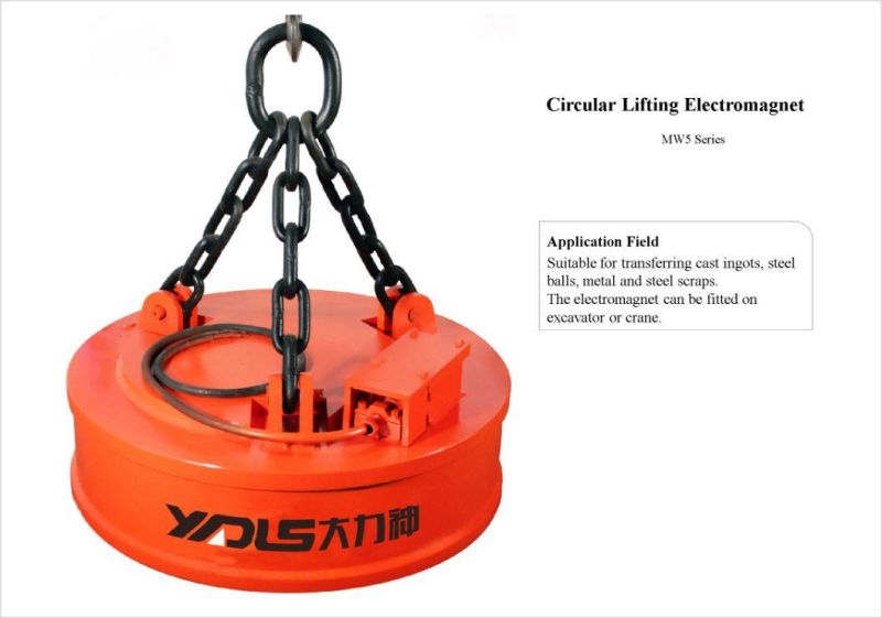 Circular Lifting Electromagnet for Excavator MW5-120L/1