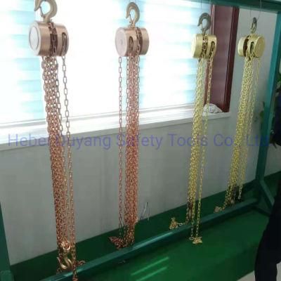 Anti-Spark Aluminum Bronze Chain Block/Hoist, 1 Ton Loading Capacity