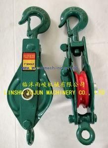 Open Type Cable Snatch Block Pulley with Hook 0.25t to 10t