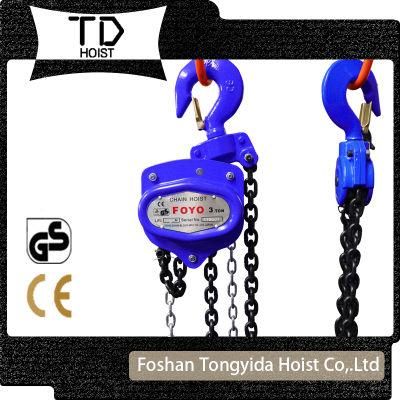 Customized Vital Design 3 Ton Liftig Chain Block 5 Ton Lifting Equipment Chain Hoist
