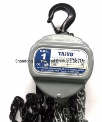 0.25t to 50t Chain Manual Hoist Customized Lift Chain Block Manual Chain Hoist 5 Ton
