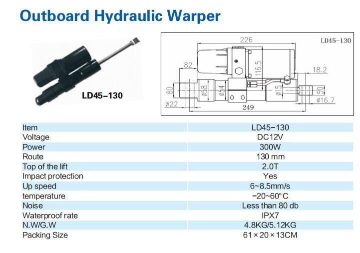 Ld45-130 Outboard Hydraulic Lifter Dinghy Hydraulic Lift Machine DC Micro Hydraulic