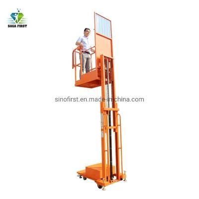 300kg Mobile Low Level Access Electric Aerial Order Picker Lift