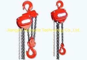 0.75 Tons High Quality Hoist Parts Hoist