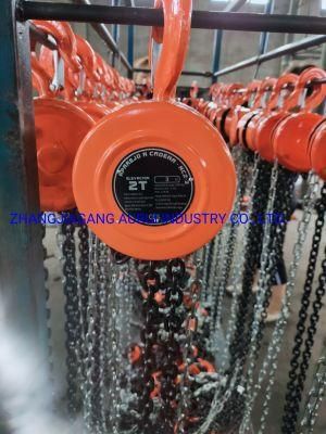 Hot Sales Hand Load Capacity 2 Ton 5m Chain Hoist