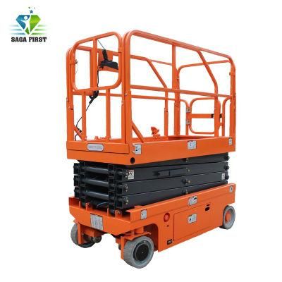 12m 200kg Load Capacity High-End Mobile Scissorr Lift