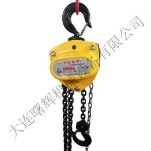 1ton-3ton Vc-B Type Hand Chain Block Manual Chain Hoist