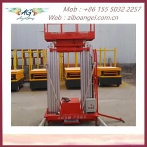 China 320-1980 Kgs Hydraulic Rail Type Goods Lift Cargo Lift Aluminum Alloy Lift Platform Lifting Table Lift Table