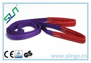 2018 1 Ton Flat Webbing Sling