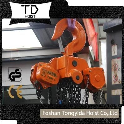 Vital Type 1ton-10ton Lifting Block with G80 Load Chain Manual Hoist