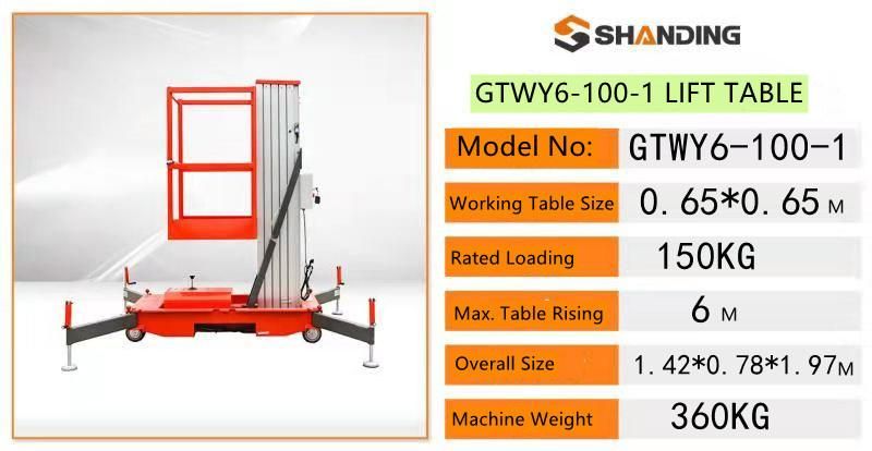 Shanding Aerial Work Table Electric Hydraulic Lift Aluminium Lifting Platform