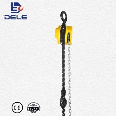 Hoist Manual Goods Hoist for Material Handing