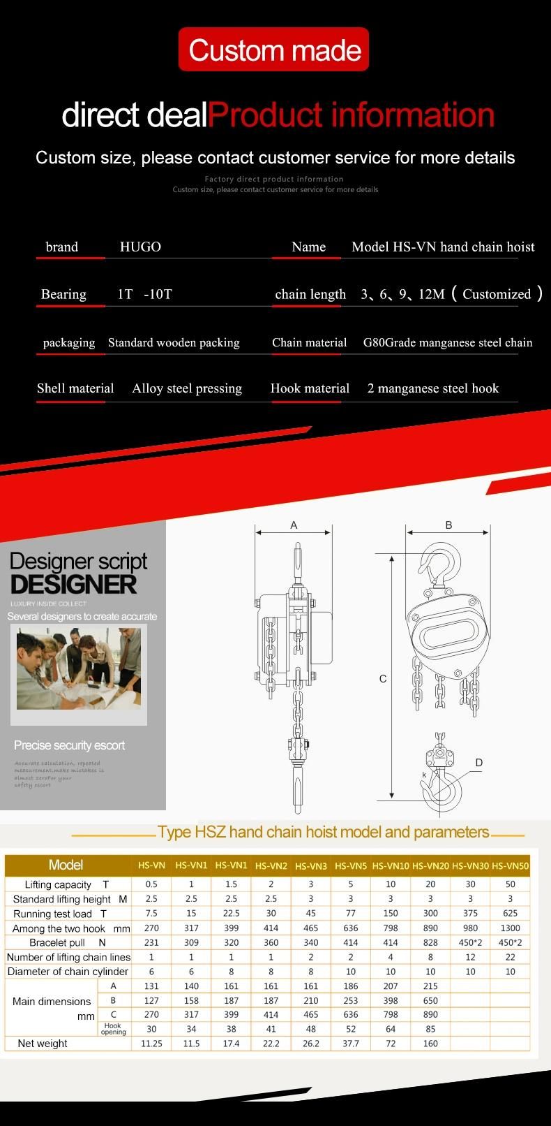 China Manufacturer High Quality Building Material Steel Lifting Hoist