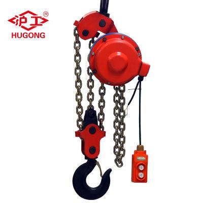 Low Price Electric Chain Hoist High Quality 5ton 7.5ton 20ton Capacity Cheap Price Electric Lift Equipment