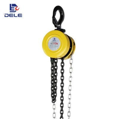 Hand Puller Double Hook Chain Pulley Block Lifting Chain Hoist G80