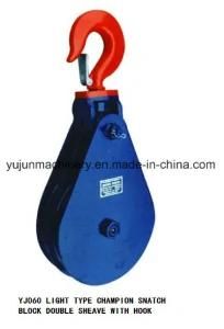 H408 Light Type Champion Double Sheave Cable Pulley Snatch Block