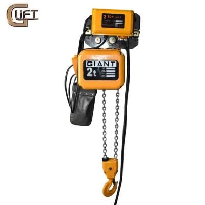 Giant Lift Chain Block 2 Tons Heavy Duty High Quality Electric Chain Hoist with Trolley Giant Lift Chain Block (HHBD-II-2T)