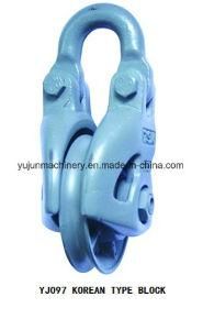 Sk04 Korean Closed Type Single Sheave Cable Pulley Block
