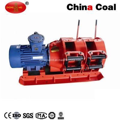 Double Drum Electric Slusher Winch with Scraper Bucket
