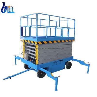 16m Engine Hoist Crain Electric Lifting, Pulling &amp; Positioning Construction Lifter