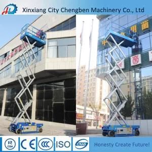 GTJZ Series Mobile Scissor Lifting Platform with Anti-Skid Table