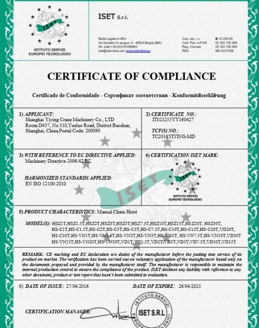 Electric Wire Rope Hoist Electric Hoist Construction Hoist
