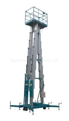 12m Manual Pushing Vertical Lift Triple Mast Aerial Work Platform (ME1200-3)