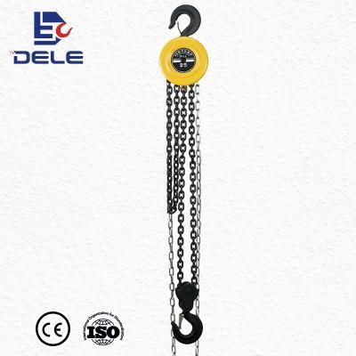 Lifting Euqipment Chain Block Manual Chain Hoist Chain Pulley Block