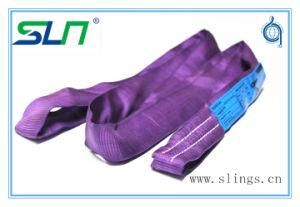 2018 Endless Round Sling Violet Color 1t*6m