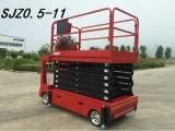 New 6-11m Electric Scissor Lift