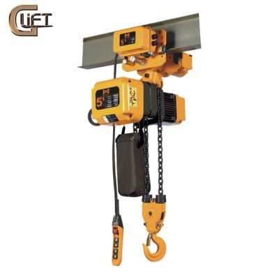 0.3-7.5 Tons Electric Chain Hoist with Hook Giant Lift Chain Block High Quality (HHBD-II-Series)