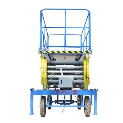 Auto Midrise Platform Scissor Cargo Lift Table Electric