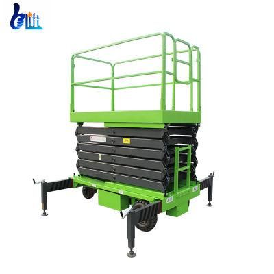 Lifting 7.5m Load 450kg High End Full Electric Driving Machine Mobile Scissor Lift