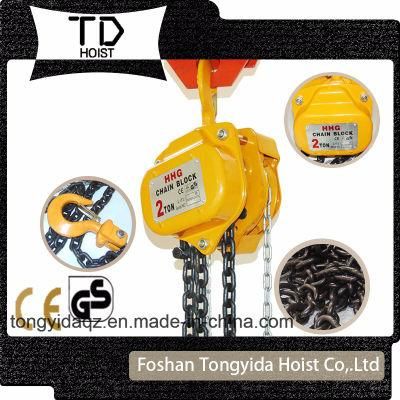 Lifting Height 3/5/6 Meters 2 Ton Hand Chain Hoist Manual Chain Hoist