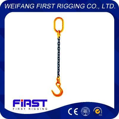 G80 One Leg Chain Lifting Sling