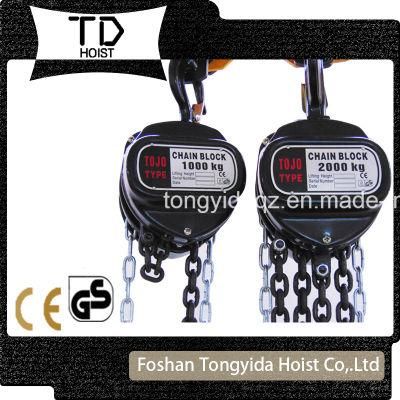Chain Block 1 Ton 3 Meters Building Construction Tools Construction Machinery