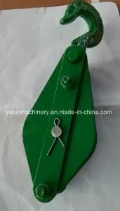 Closed Type Double Sheave Pulley Snatch Block with Swivel Hook