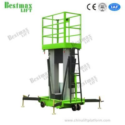 9m Manual Pushing Vertical Lift Double Mast Aerial Work Platform