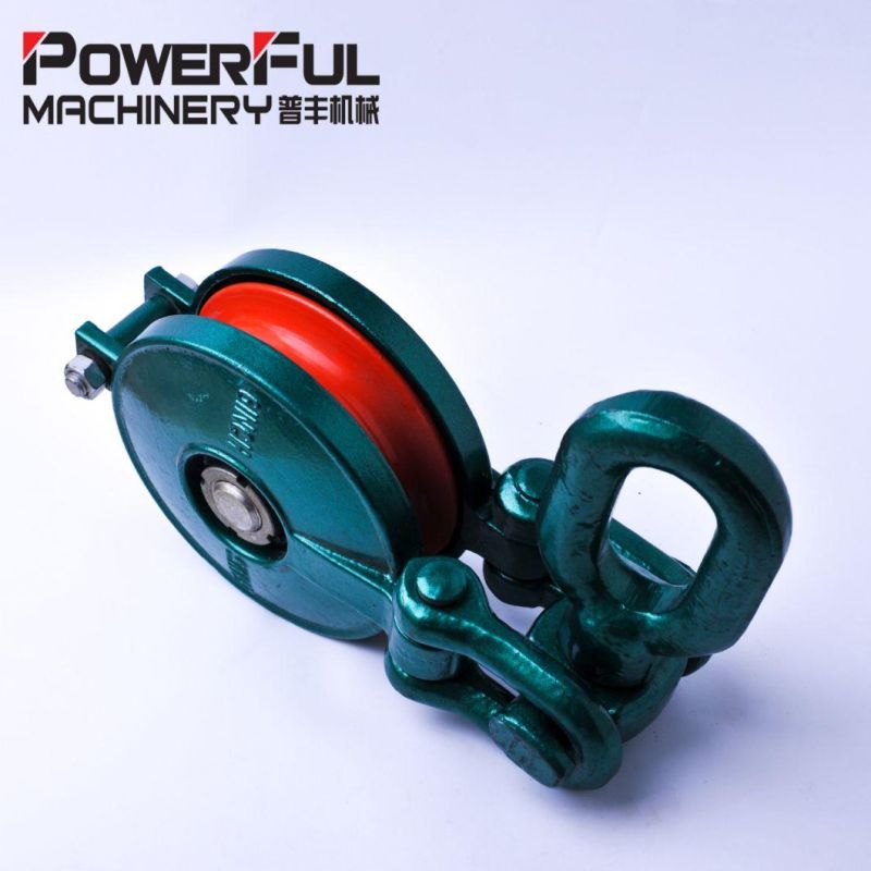 Heavy Duty Type Lifting Pulley Block Lifting Pulley Cable Wire Pulley Block Double Sheave