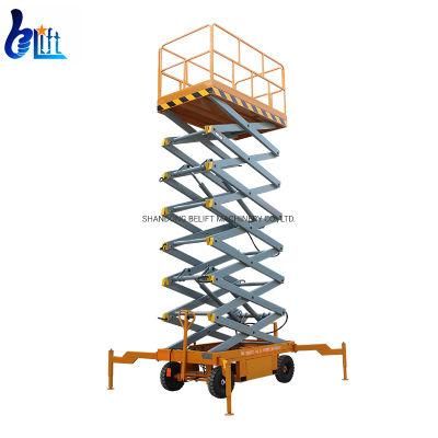 16m Electric Engine Hoist Hydraulic Scissor Lift Aerial Work Scissor Lift