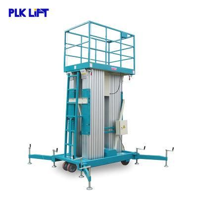 15m 16m Portable Manual Aluminum Material Lift