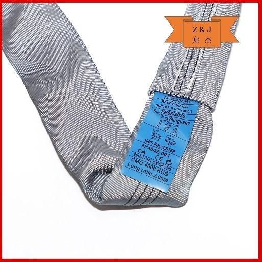 5t*8m Double Sleeve Polyester Endless Round Sling for Lifting