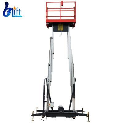200kg Hydraulic Aerial Construction Dual Masts Aluminum Lift Platform
