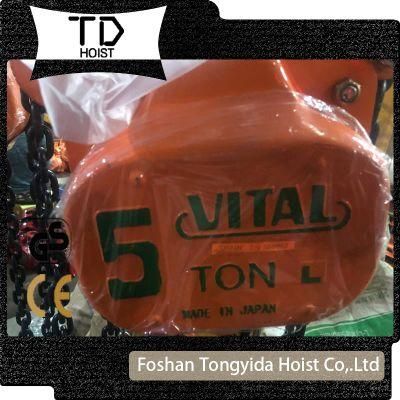 Vital 1ton Chain Block Hoist with G80 Load Chain