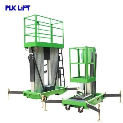 High Quality Hydraulic Mobile Man Lift Aerial Work Platform