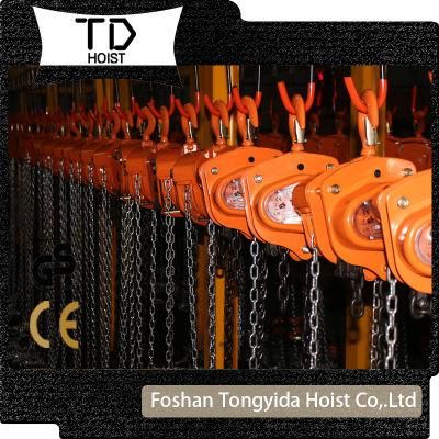 1ton to 20ton Vital Design Chain Block Hoist